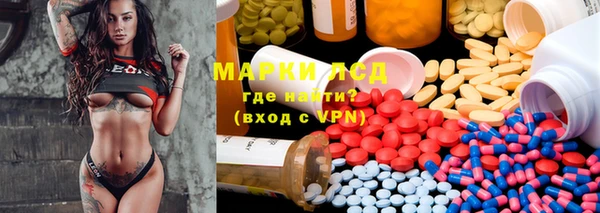 дистиллят марихуана Богданович